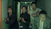 生人勿近之问米.1999.国语中字.2160P