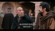 马可波罗