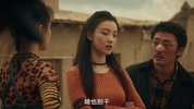 X-西出玉门