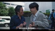 告密者：黑暗中生活的野兽们