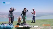 【国综】X-向山海出发