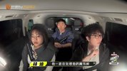 【国综】W 我丨们仨 (2024)
