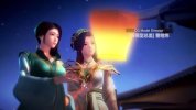 天行九歌