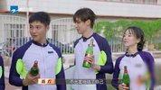 【国综】S食万八千里2