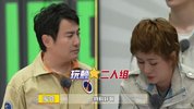 【国综】麻花特开心 (2022)