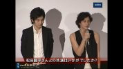 S 46亿年之恋