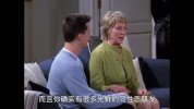 威尔和格蕾丝