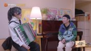 又见爱人