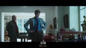 豺狼的日子2024