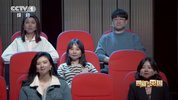 【国综】典籍里的中国.1-2季