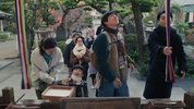 【日剧】狮子的藏身处