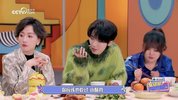 2024央视网络春晚