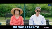 换季期