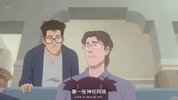 万神殿