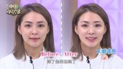 【国综】小姐不熙娣