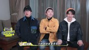 【国综】恰好是少年