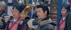 九州千秋令 (2025)