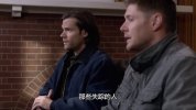 Supernatural