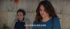 秘密渗透