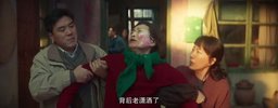 抓 w w【4K 高码率 60帧】