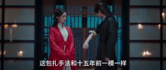 南柯梦