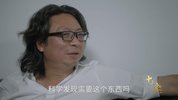 【国综】13邀