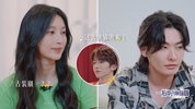 【国综】一拍即合的我们 (2023)