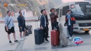 【国综】一路成年 (2019)