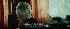 普罗米修斯计划