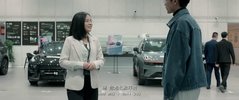 无玷之城 (2025)