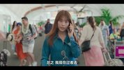 再见的延续2024全8集