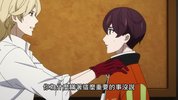 视觉监狱