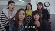 杉杉来了 4K