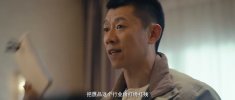 古董局中局 (2019-2021)