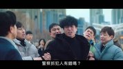 殊死追踪2024