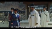 王国