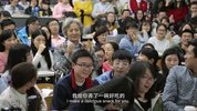 摇摇晃晃的人间2016