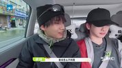 向山海出发青春篇