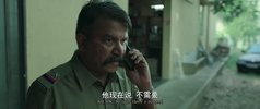 值班警官