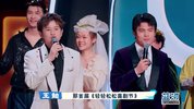 【国剧】Q 轻轻松松喜剧节 (2024)[喜剧 真人秀][王勉 何广智 杨蒙恩 徐志胜 呼兰]