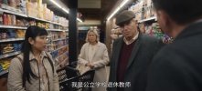 K 窥视者 The Watcher (2022)