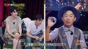 忙忙碌碌寻宝藏
