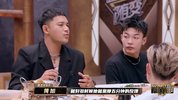 【国综】X说唱2024
