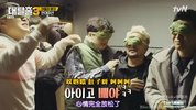 【韩综】大逃脱1-4季