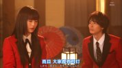 狂赌之渊（1-2季全+电影版+番外篇双+动画）