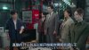Okura〜难解事件搜查〜