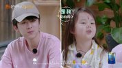 【国综】[奇妙XS林][2020