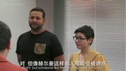 【美综】救援高手 1-4季