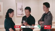 【国综】G 跟丨着唐g去x行