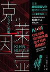 825十年年度好书TOP10书单（100部）(1)